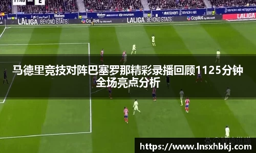 w66利来国际官方网站