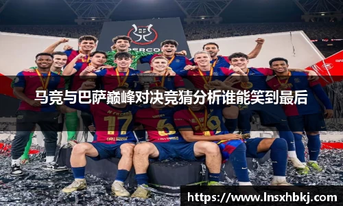 w66利来国际官方网站