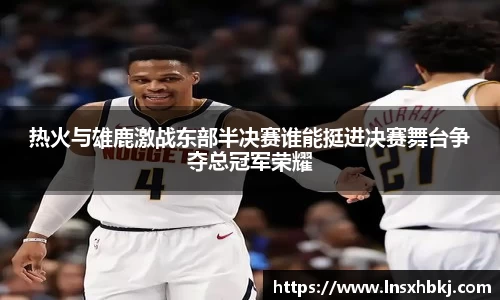 w66利来国际官网