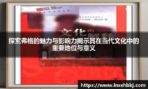 w66利来国际官网