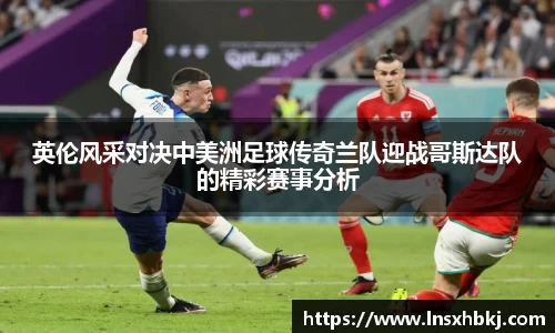 w66利来国际官方网站