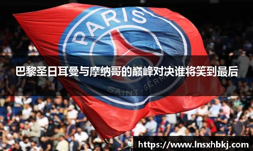 w66利来国际官网