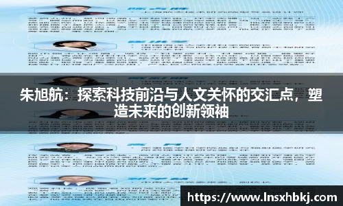 w66利来国际平台